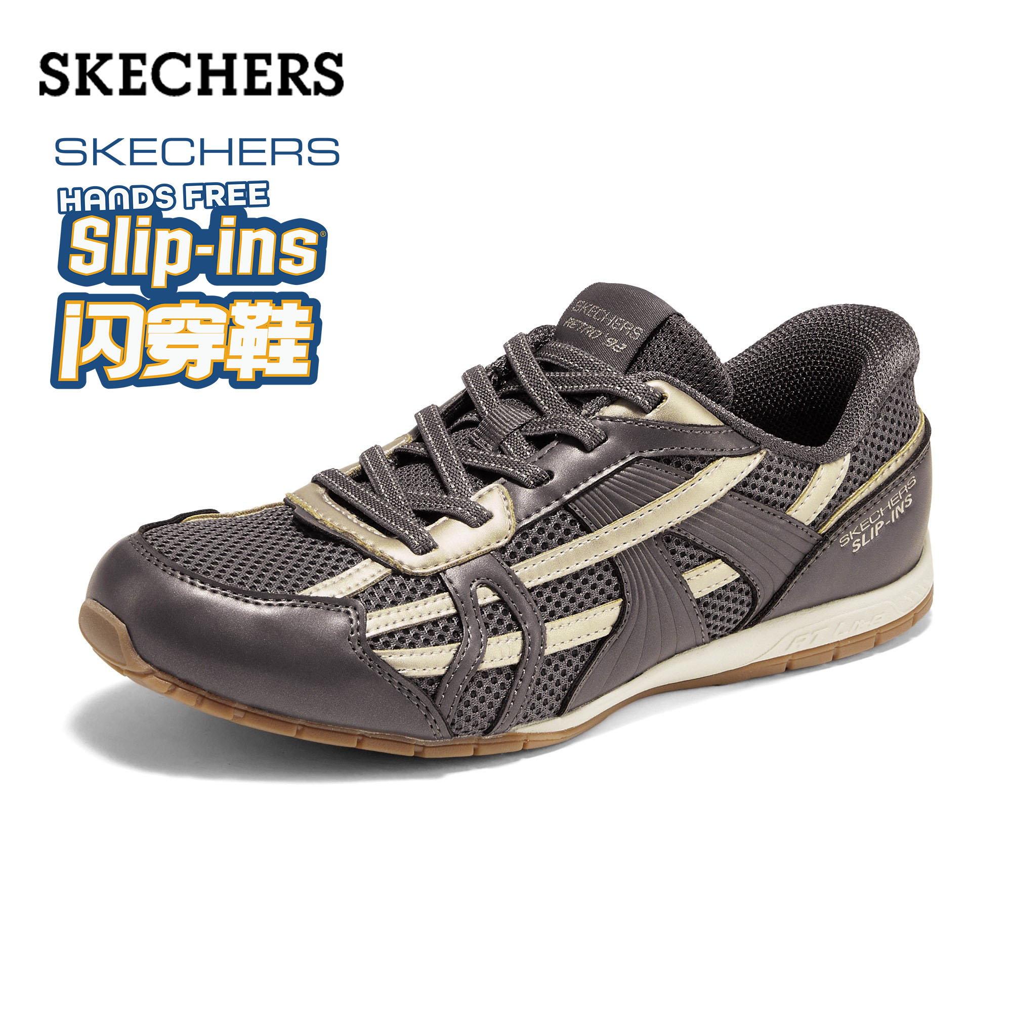 Skechers斯凯奇女运动闪穿德训鞋