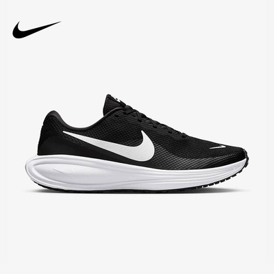 Nike耐克男子运动REVOLUTION 8网面透气缓震鞋跑步鞋HJ9198-003