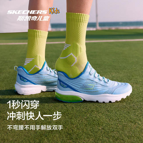 斯凯奇男童新款防滑一脚蹬跑鞋