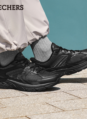 Skechers斯凯奇男鞋秋冬老爹鞋低帮运动休闲鞋透气网面鞋233151