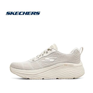 Skechers斯凯奇女鞋夏季星迈系列厚底减震耐磨跑步运动鞋129600