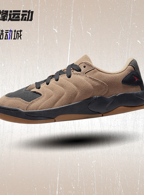 Nike耐克男鞋JORDAN SESSION复古棕黑色低帮板鞋运动鞋IB3731-200