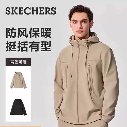 斯凯奇男士休闲连帽针织冲锋衣