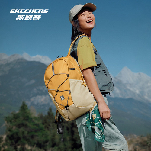 Skechers户外露营登山双肩背包
