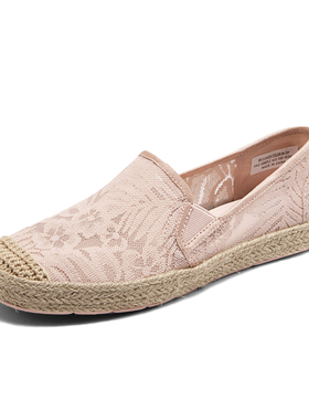 Skechers斯凯奇女子复古时尚百搭休闲鞋舒适透气一脚蹬单鞋113025