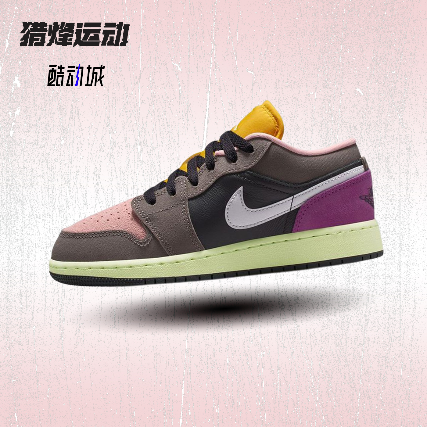 耐克低帮运动训练复古篮球鞋板鞋