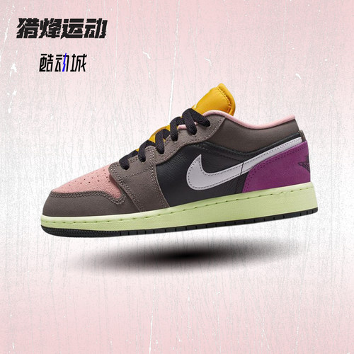 耐克低帮运动训练复古篮球鞋板鞋