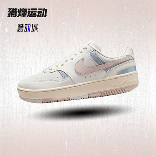 103 IO2086 NIKE耐克女子GAMMA FORCE厚底增高百搭耐磨运动板鞋