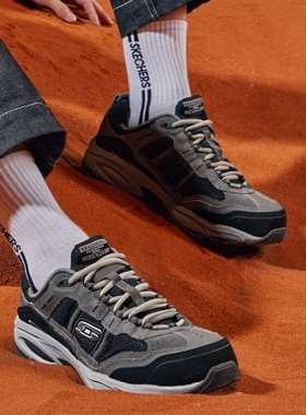 Skechers斯凯奇春新复古厚底缓震老爹鞋男子户外休闲运动鞋51241