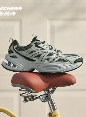 Skechers斯凯奇男鞋秋冬款复古老爹鞋厚底增高休闲运动鞋183199