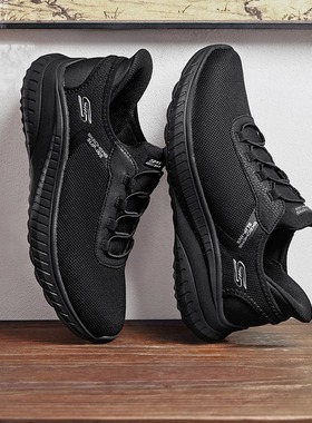 Skechers斯凯奇男鞋秋冬款闪穿跑步鞋耐磨防滑绑带运动鞋118303W