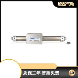 RMS16X100X150X200X250X300X350LB 无杆气缸RMS10