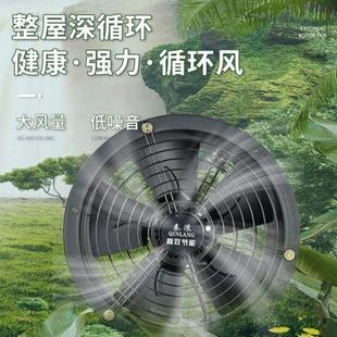 高速静音三相铜线 秦浪外转子轴流风机商用厨房工业排烟换气管道式