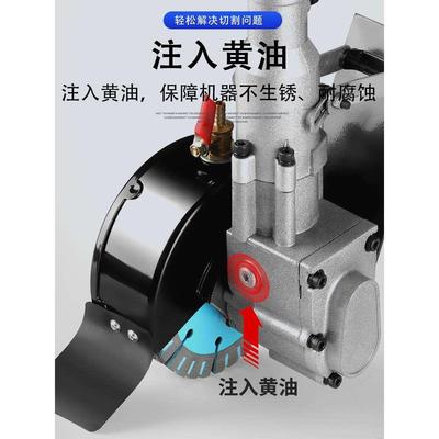 大功率无刷开槽机多片一次成型地墙面线槽切割机水电安装神器长杆