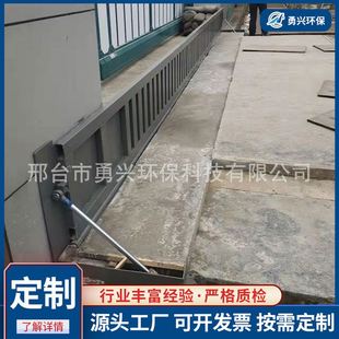 智能液压挡水板手电两用液压防汛挡水板远程控制液压翻板挡水板