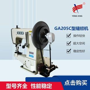 室內鞋 廠家直銷牌鞋 機拖鞋 機器工業縫紉機拖鞋 用 老北京布鞋