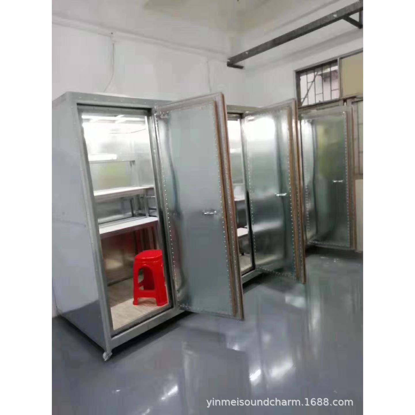 屏蔽房蓝牙WIFI测试信号网房柜箱盒EMC电磁微波检测消声隔静音室