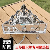 bep ga du lich mini 3 Đốt Ngoài Trời Nhiệt Đĩa Di Động Bếp Bếp Điện Dã Ngoại Ngoài Trời Chia Lửa Bếp Cắm Trại bếp củi camping bếp nướng camping