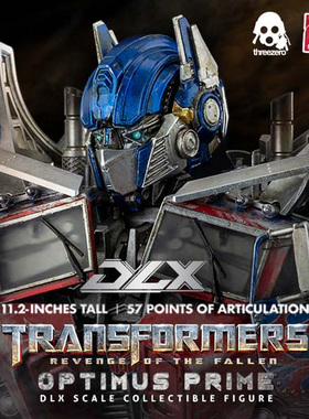 threezero 3A擎天柱 dlx 变形金刚2 天火 天擎合金可动 模型