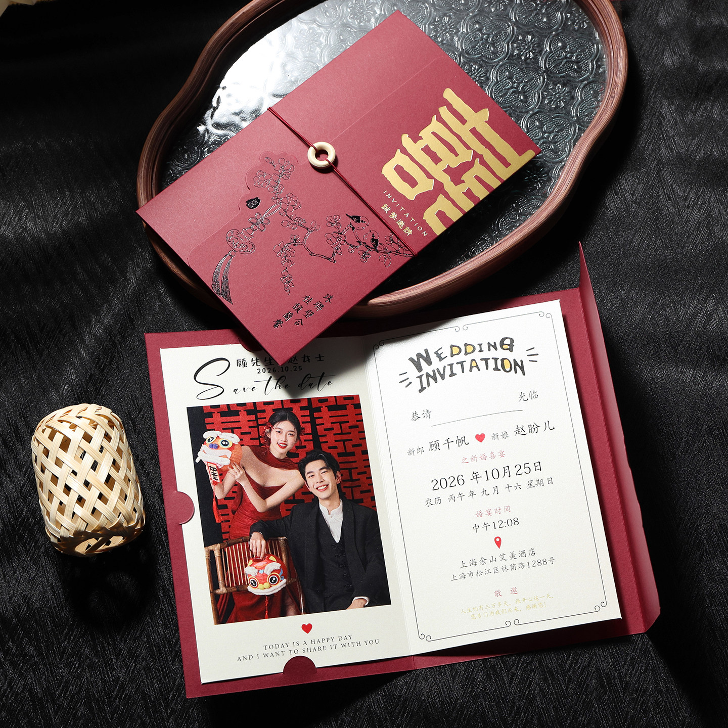 小红书同款质感高级结婚喜帖图片