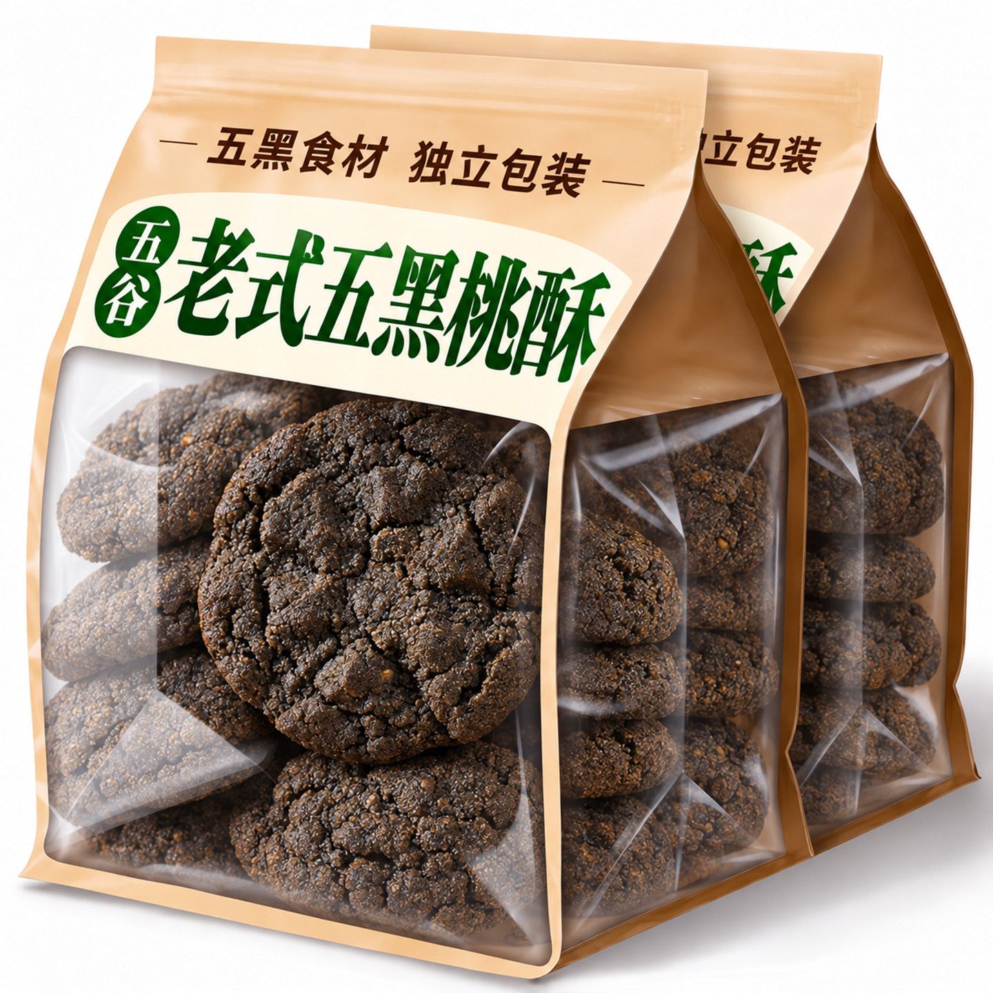 五黑谷物无蔗糖桃酥饼干