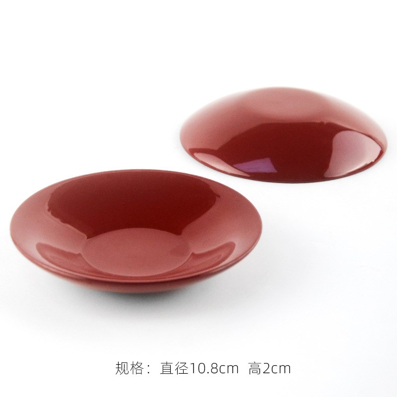 速发七巷大漆茶杯圆杯托杯垫茶器漆漆隔热垫形中国风创意大器工艺
