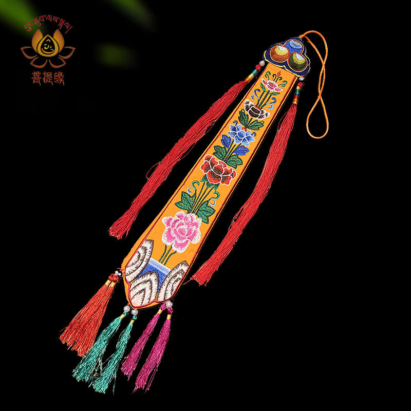 速发挂饰挂幡藏式手鼓幡尼泊尔八吉祥手工缝制精美雕花家居道具挂