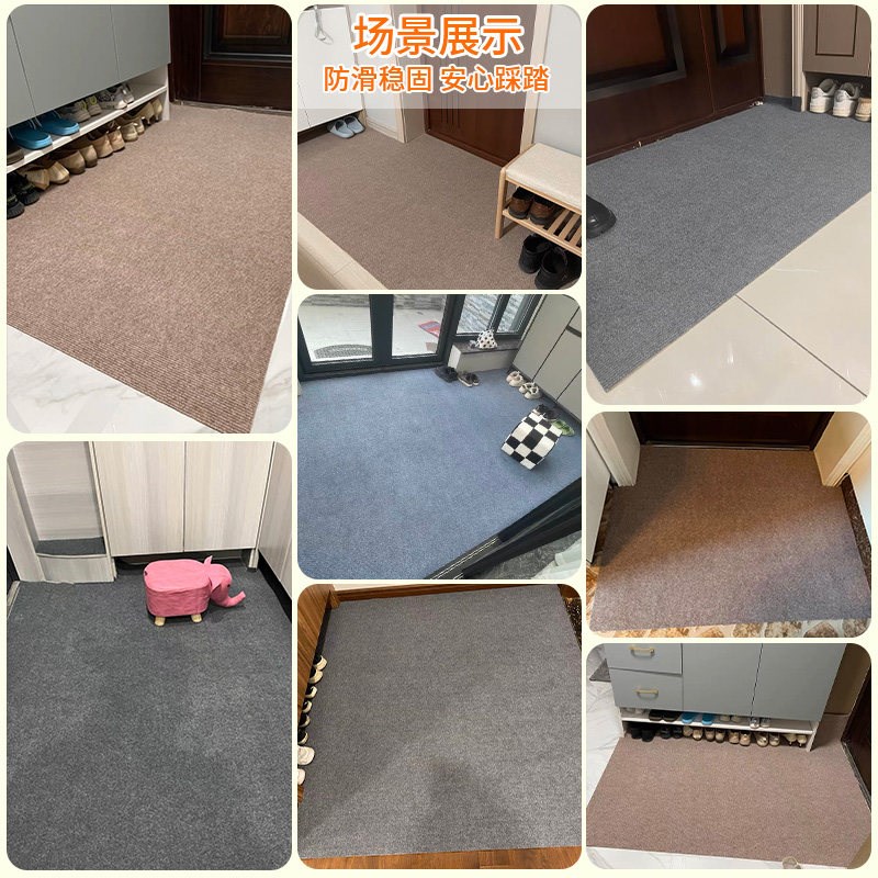 速发入户门家用地垫门口防滑吸水耐脏免洗脚垫门垫进门玄关可裁剪