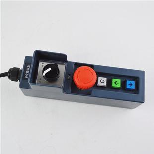 G11L11電梯轎頂檢修開關盒移動檢修 速發P2100B000G01L01