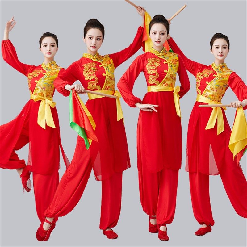 速发打鼓演出服腰鼓服水鼓舞民族广场舞蹈秧歌服长袖新款锣鼓队服