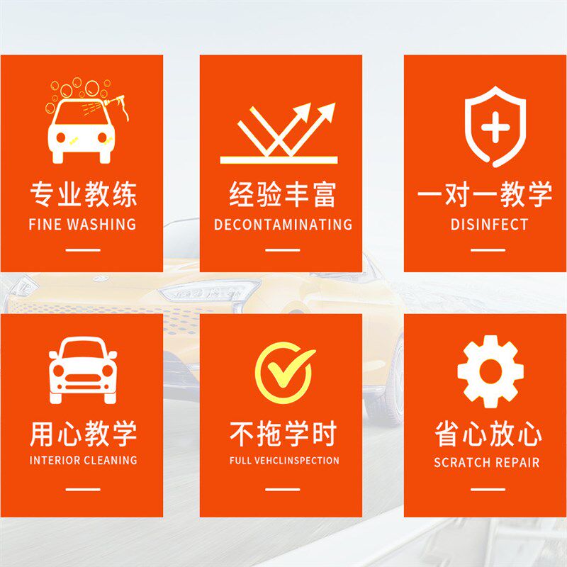 速发陪练驾车北京汽车陪练一小时一百正式课陪驾练车新手上路陪练