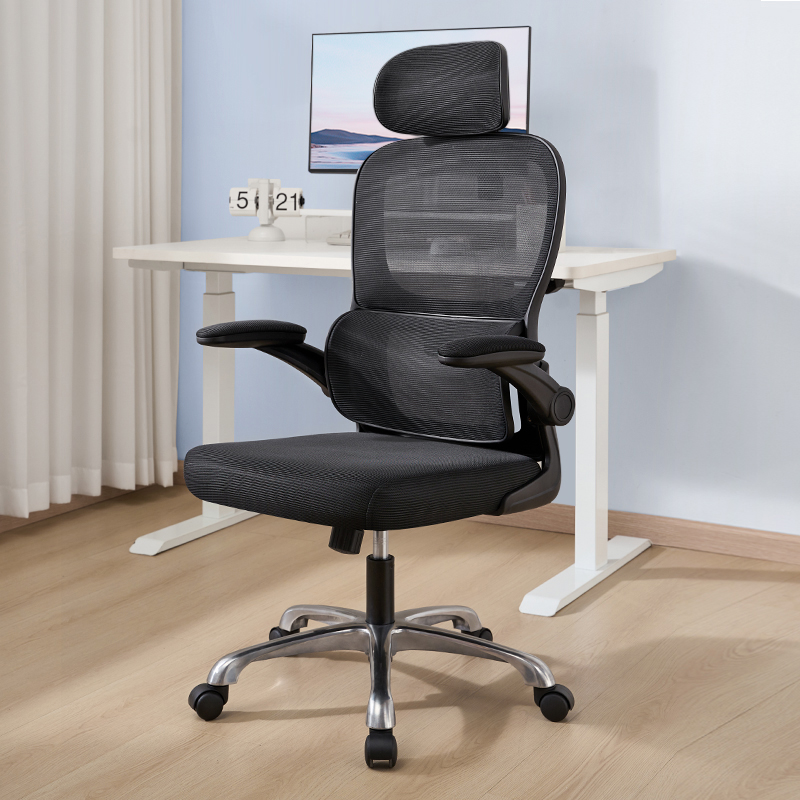速发护腰电脑椅升降职员办公转椅向轮座椅家用电竞椅宿舍人体工学