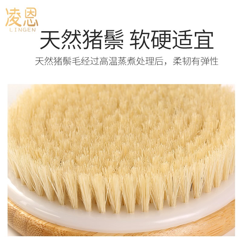 速发浴刷长柄软毛猪鬃毛后背沐浴刷身体刷干搓洗刷澡背搓澡不求人