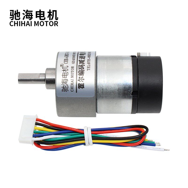 速发 520直流减速带编码盘两轮自平衡小车倒立摆直立