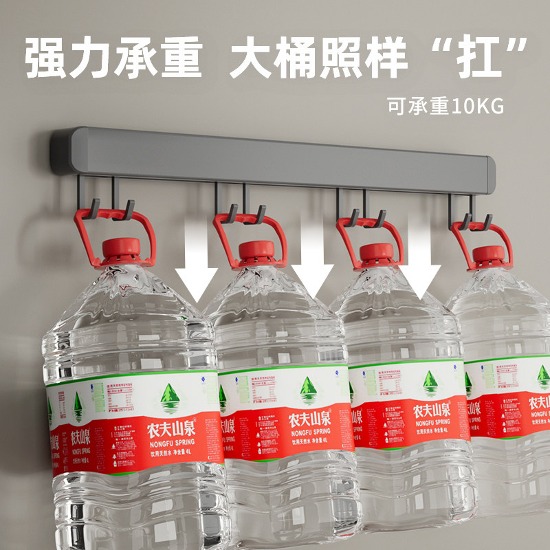 速发厨房挂钩架壁厨免打孔神器功多能墙面挂杆挂具勺铲置物架