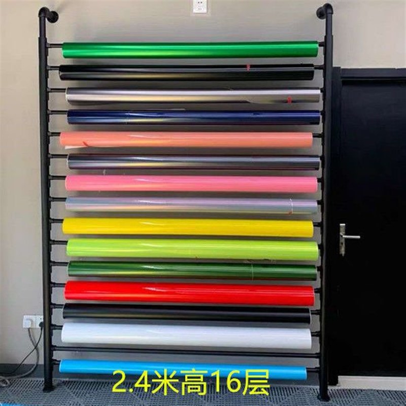 速发汽车膜展示架改色膜展膜架布示展示架裁膜台布料架面料太匹展