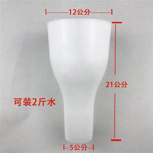 速发葡萄蘸药穗器葡萄喷药器膨大剂浸果杯浸果拉器神神器蘸药杯沾