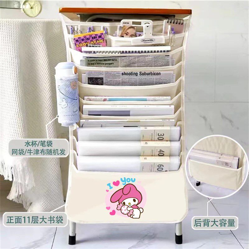 速发蒂桌边挂书袋可爱课桌神器收纳袋初高中生大容量耐用挂袋