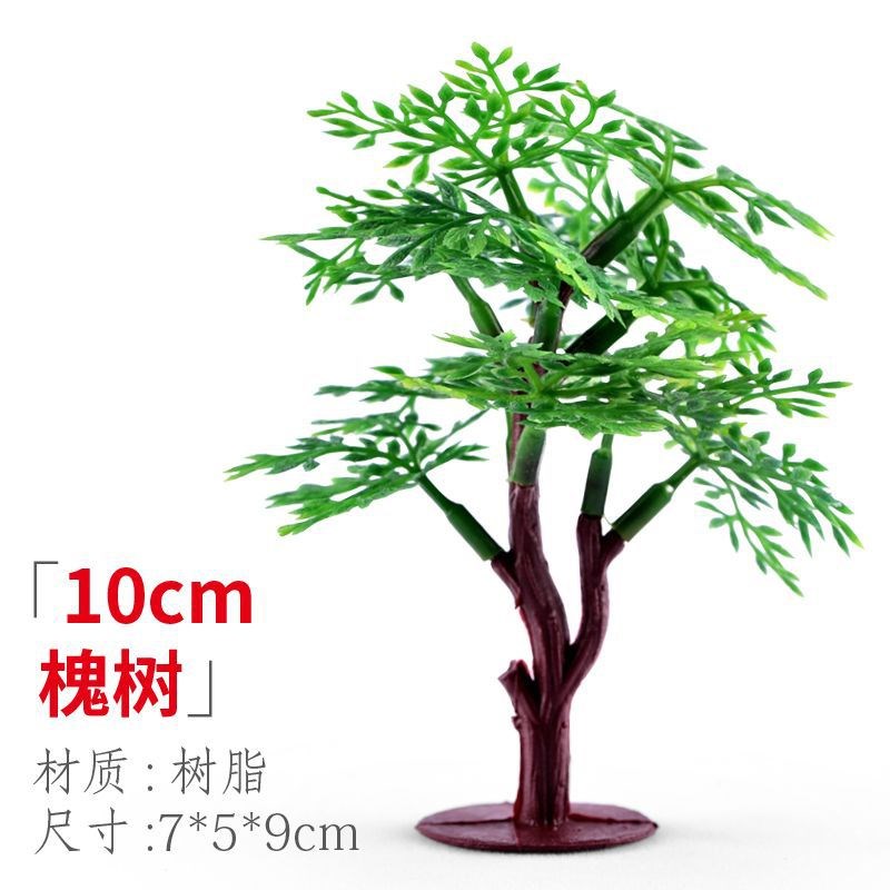 速发盆景摆件假花摆设装饰大迎客松松石树头吸水石上水石安