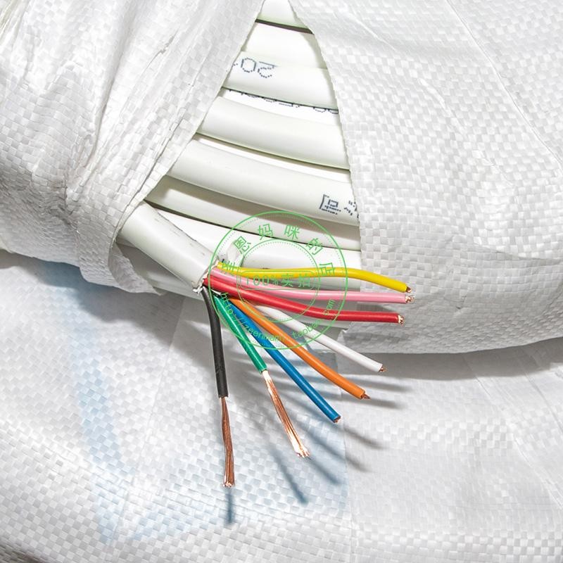 速发亿润国标RVV铜芯圆形8白色10软12护套1416线20芯电线1平方24