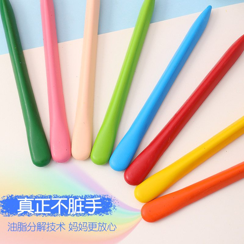 速发6色三角塑料蜡笔儿童油画棒不脏手安全可水洗画画笔宝宝涂鸦