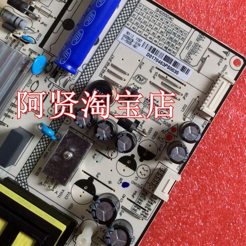 速发T板SHG5504C-101H SHG5504C5-101HA 81-PBE050-H01