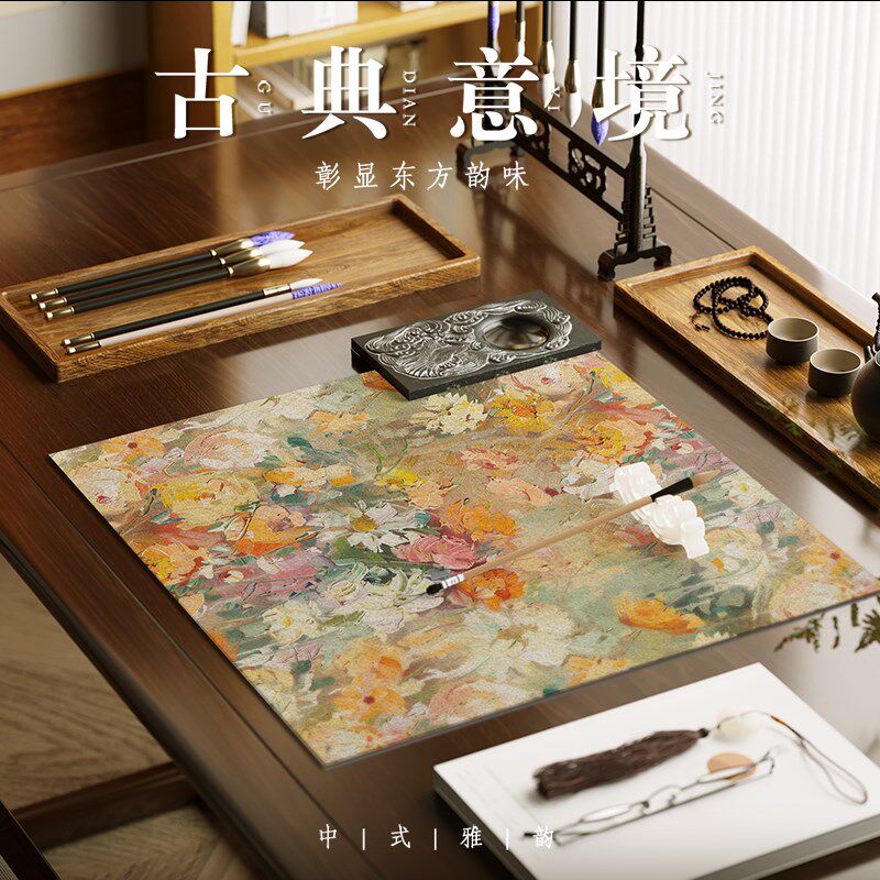 速发美式复古毛毡垫油画风桌垫创意文房四宝垫布小学生毛笔练字防