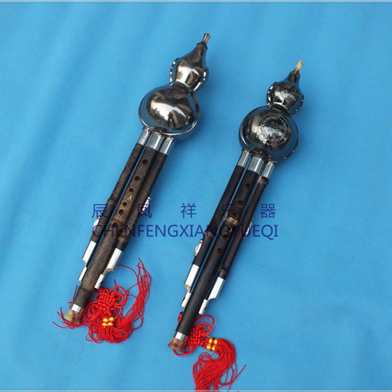 速发葫芦丝A Bb C三音可拆i电镀紫竹葫芦丝防摔防潮云南葫芦丝皮