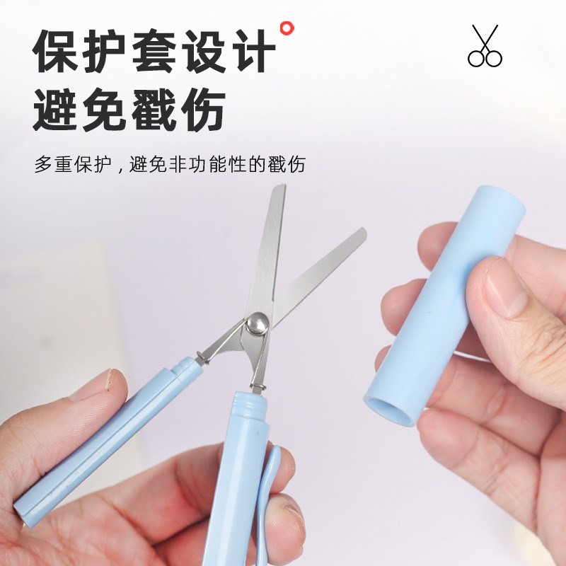 速发新款学生手用不锈利笔型便携锋钢弯头弹簧剪子剪纸工剪办公剪