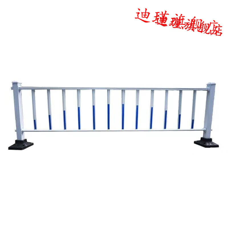 速发道路护栏城市公围马路隔离防撞栏杆人行市交通防护铁路栏道政