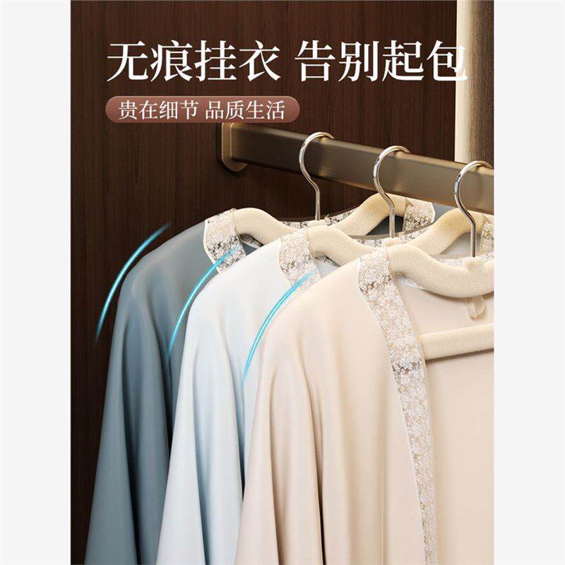 速发德国品质植绒衣架家用挂衣无痕防肩角不起包晾衣撑衣服架子整