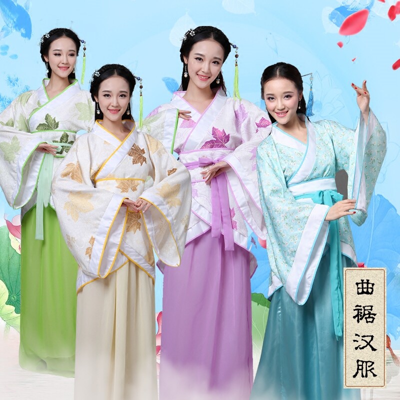 速发唐装贵服古装服装仙朝唐古代汉服演出服古典舞蹈公主戏妃装