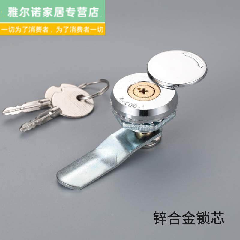 速发锁电表箱锁十字铜芯锁防水转舌锁配电箱不锈钢柜锁