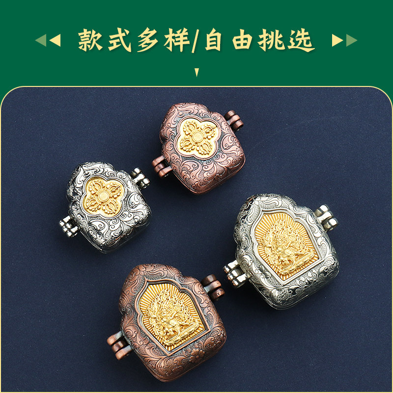 速发项链男士情侣金刚手释迦牟尼噶乌盒复古铜个性饰品配饰挂件吊